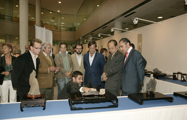 INAUGURACION_SUISEKI