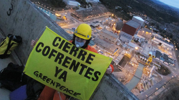 cofrentes1