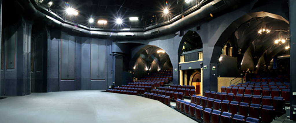 Teatro La Abadía
